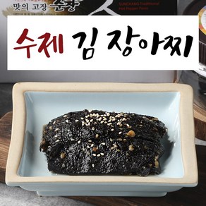 전통 수제 김장아찌 매실장아찌 무침 간장무장아찌 무우짠지 밑반찬 가정식반찬 순창전통식품 500g, 3. 무우장아찌, 가정용, 1개