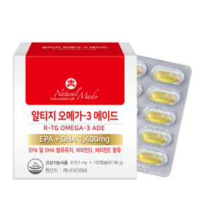 네츄럴메이드 알티지 오메가-3 에이드 816.5mg x 120캡슐 혈행 기억력 눈 뼈건강, 3개