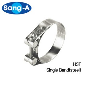 고압호스밴드 HOSE BAND HST(SINGLE BAND STEEL) 상아뉴매틱, HST 40, 1개