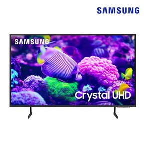 삼성TV 24년출시 75인치 대형화면 4K UHD 스마트티비 유튜브 넷플릭스 75DU7200, 방문설치, 스탠드형, UN75DU7200FXZA