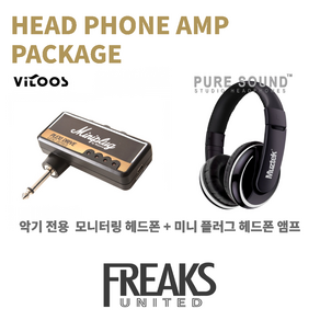 비투스 VITOOS 일렉기타 미니 헤드폰앰프 Miniplug(Plexi Drive)