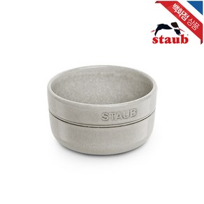 [AK플라자] [스타우브] [스타우브] 세라믹 보울 S 화이트 트러플 10cm (ST40508-031), 1개