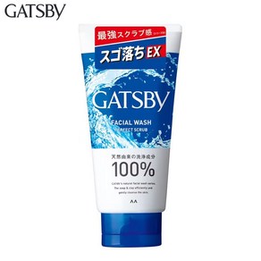 GATSBY 개츠비 맨즈 페이셜 워시 퍼펙트 스크럽 4.6floz(130ml) 3팩, 130g, 3개