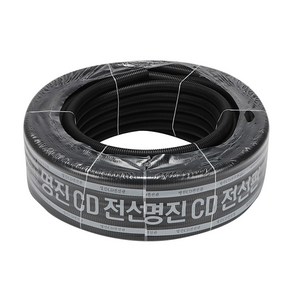 CD 파이프 전선관 흑색 28MM 50M 1롤 전선인입관, 1개