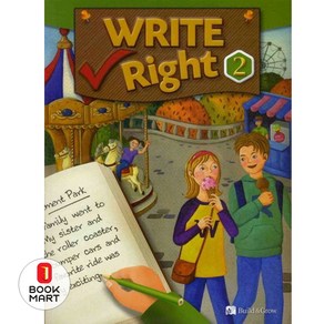 Wite Right 2 (Student Book + Wokbook), BUILD&GROW, Wite Right 2 (Student Book .., BUILD&GROW 편집부(저)