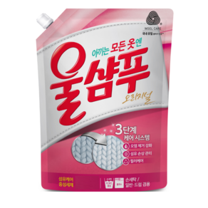 울샴푸 오리지널 중성세제 울세제 본품, 1.5L, 1개