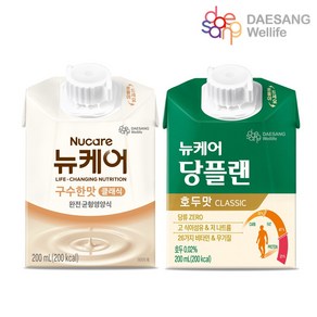 뉴케어 구수한맛 15팩 + 당플랜 호두맛 15팩 / 200ml 일반식 식사대용식 당zero 맛있는 당뇨식 당뇨영양식