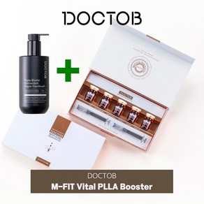 닥토브 엠핏 바이탈 피엘엘에이 부스터 5ml/0.17fl. oz.x5ea Syinge 2mlx2ea(출시기념 핸드워시 증정), 5개, 5ml