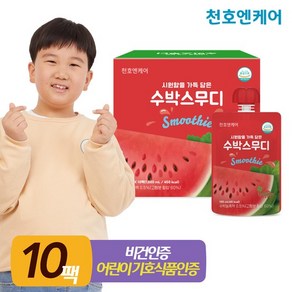 [천호엔케어] 시원함을 가득 담은 수박스무디 100mL 10팩 1박스, 10개