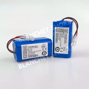 [호환] 단후이 NR-15W NR-17 X420 S100 로봇청소기 배터리 교체 소모품, 1개, A.2800mAh 일반형