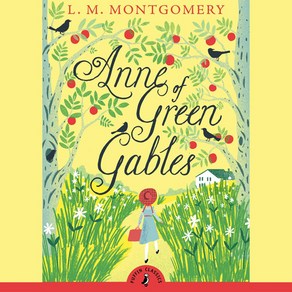 Anne of Green Gables 빨강머리 앤 영어원서