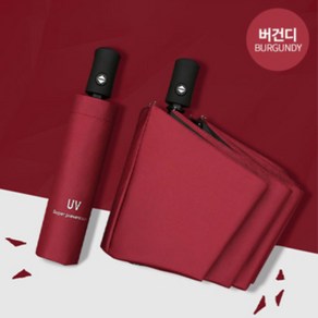 1+1할인 uv 양산 자외선차단 3단 암막 양우산 남녀공용 미니 경량