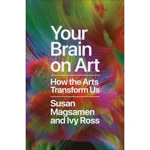 (영문도서) You Bain on At: How the Ats Tansfom Us Hadcove, Random House, English, 9780593449233