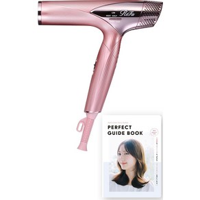 BEAUTECH DRYER SMART [공식 스토어 한정]ReFa 리파 뷰텍 드라이어 스마트 핑크