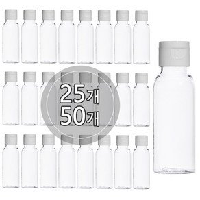 [50개묶음판매] 원터치캡용기 30ml 50ml 60ml 75ml 80ml 100ml 똑딱이캡용기 어메니티, 50개, 30ml(L) 투명용기, 검정캡