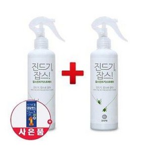 잡스 진드기 스프레이 250ml x 2개 집먼지진드기