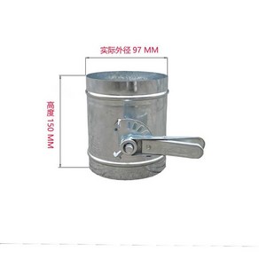 스텐 연통 댐퍼 화목난로 벽난로 공기구멍 부속품, A. 직경 100mm