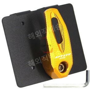OD 하우주 호환 UHR125 튜닝 후크 봉지고리, 골드