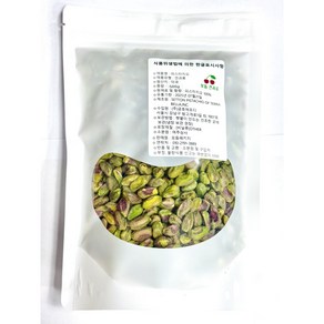 햇 무염 탈각 피스타치오 500g 피스타치오 탈각 미국산 pistachio, 1개