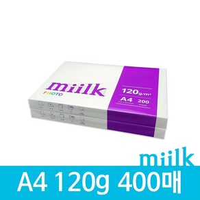 Miilk photo A4용지 120g 2권(400매) 밀크포토