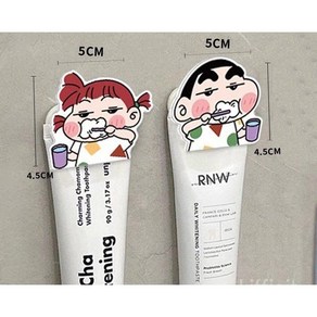 굿즈컴바인 스토어 크레용신짱구 벽걸이칫솔 치약 보관 홀더