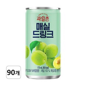 썬키스트 매실 175ml x 90캔, 90개