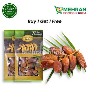 ROYAL Deglet Nou Dates (with stick) 1kg (1+1) 2kg 디글렛 누르 대추야자(스틱O), 1개