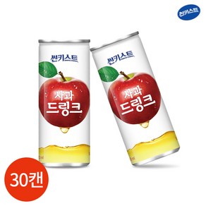 [KT알파쇼핑]해태 썬키스트 사과 드링크 240ml x 30캔, 175ml, 30개