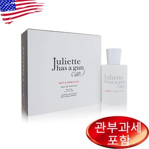 줄리엣해즈어건 낫 어 퍼퓸 오드퍼퓸 50ml 여성, 1개