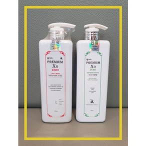 그라비스 프리미엄 제로샴푸 750ml + 그라비스 트리트먼트 750ml +여행용그라비스 샴푸, 1개