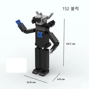 Skibidi Toilet 스키비디 토일렛 캐릭터 중국블록 타이탄 클락캐논