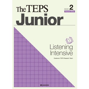 THE TEPS JUNIOR 2: LISTENING INTENSIVE, DARAKWON