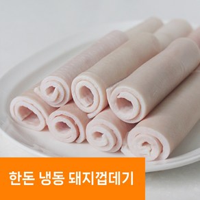 맛나원 한돈 돼지껍데기 (냉동), 1개, 2kg