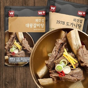 [외갓집] 대왕 갈비탕 800g X 3팩 + 도가니탕 500g X 2팩, 1개