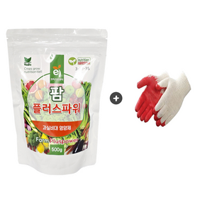 조이가든 팜 플러스 파워 500g 개화촉진 과실비대영양제 수용성비료 분말비료 미량요소, 1개