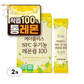 케어플러스 NFC 유기농 레몬즙 100%, 2개, 300g