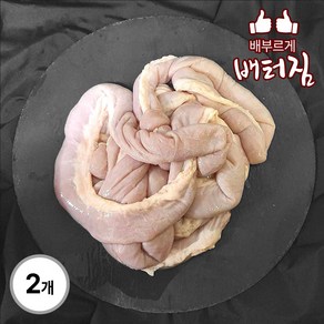 (배터짐) 곡물 소곱창, 곡물 소곱창 2kg, 1개