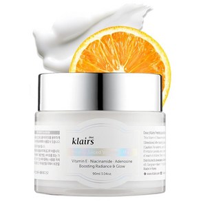 보습크림 비타민E케어크림 [클레어스(Klais)] 프레쉬리 주스드 비타민 E 마스크 90g 바르는 마스크 팩 슬리핑 마스크 피부미용 한국화장품 스킨케어 비타민C 비건 모공 얼굴, 1개, 1g