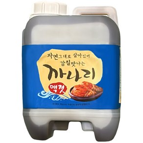 강경 까나리액젓