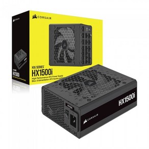 CORSAIR HX1500i ATX 3.0 (PCIe5) (정품) ATX 파워