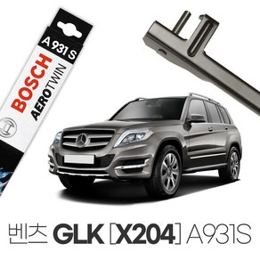 벤츠 GLK X204 에어로트윈 와이퍼 A931S 200 220 CDI