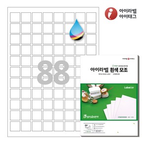 아이라벨 CJ888 A4 스티커 라벨지 흰색 모조 잉크젯, 88칸, 50매