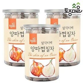 [토종마을]프리미엄 국산 양파껍질차 30개입, 30g, 3개