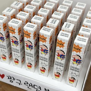 짱구는 못말려 0.5mm 랜덤 볼펜 (데이데이)