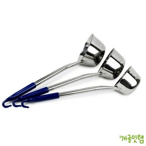 서현 급식 식당 스텐국자 통샥구, 대, 1개