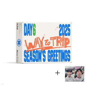 [공식특전증정]데이식스 시즌그리팅 집샵 시그 포토카드 포카 앨범(DAY6) 2025 Seasons Geetings [Way to Tip]