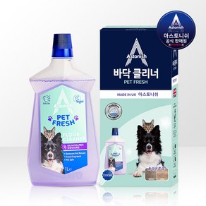 아스토니쉬 바닥전용클리너 제스티 레몬향 바닥 클리너, 1개, 1000ml
