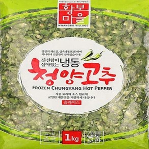 냉동청양고추(슬라이스)-10kg(1kg*10ea)/청양고추/냉동야채/냉동채소/슬라이스/고추/간편해요/청결해요/, 10개, 1kg