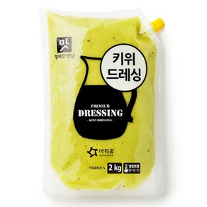 아워홈 키위 드레싱 2kg, 3팩