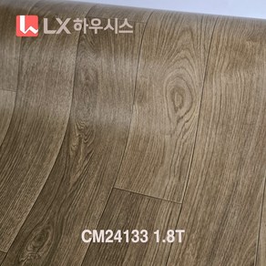 바닥 장판 LX하우시스 (폭)183cm x (길이)5m 1.8T/2.0T 셀프시공 가정용 원룸용 대리석 원목무늬 바닥재 모노륨&펫트 장판